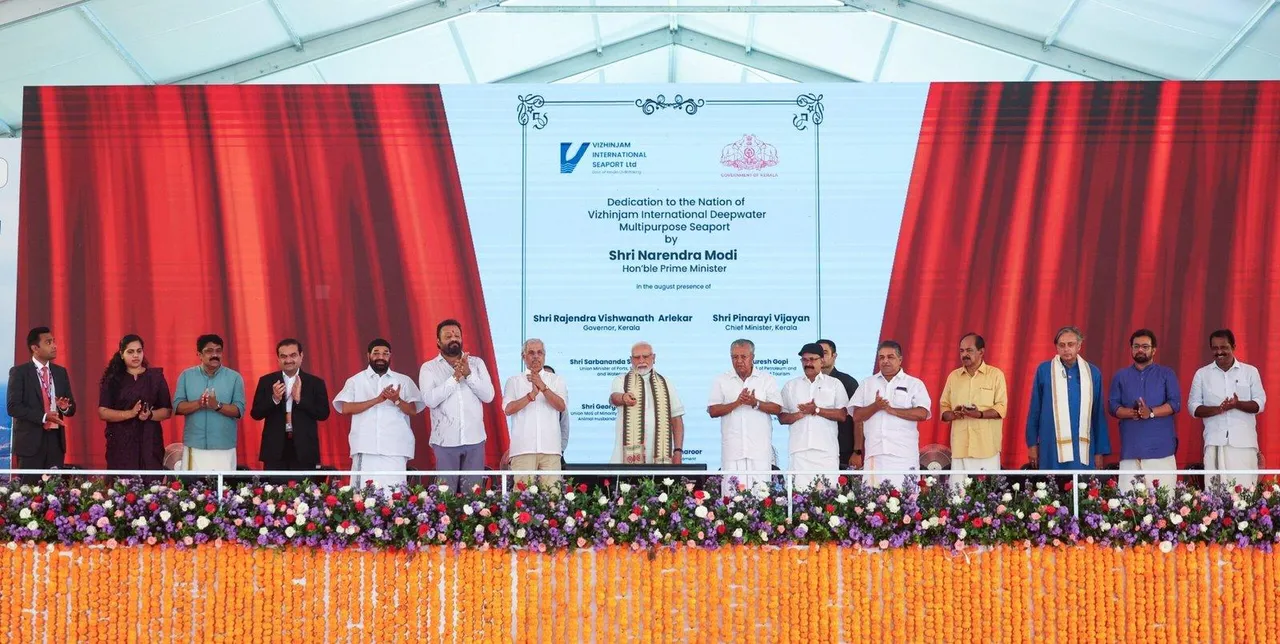  modi-vizhinjam-port-inauguration-transshipment-india 