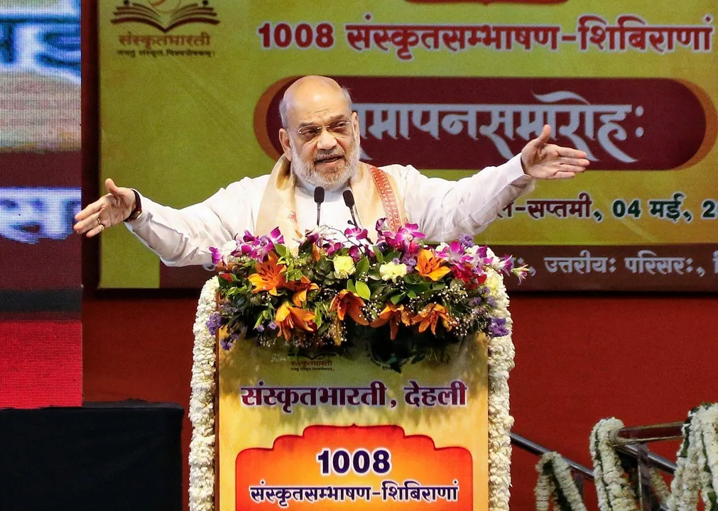  केंद्रीय गृह मंत्री अमित शाह ने संस्कृत के पुनरुत्थान को लेकर महत्वपूर्ण बयान दिया: