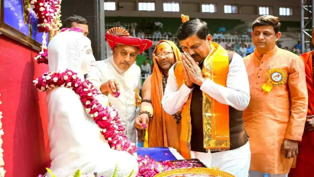  indore-rajwada-cabinet-meeting-ahilya-natak-cm-visit 