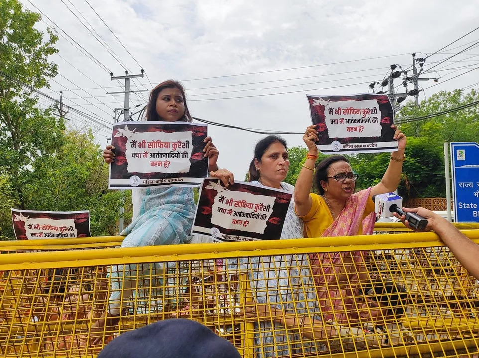  congress-protests-against-minister-vijay-shah-black-clothes-memo-to-governor 