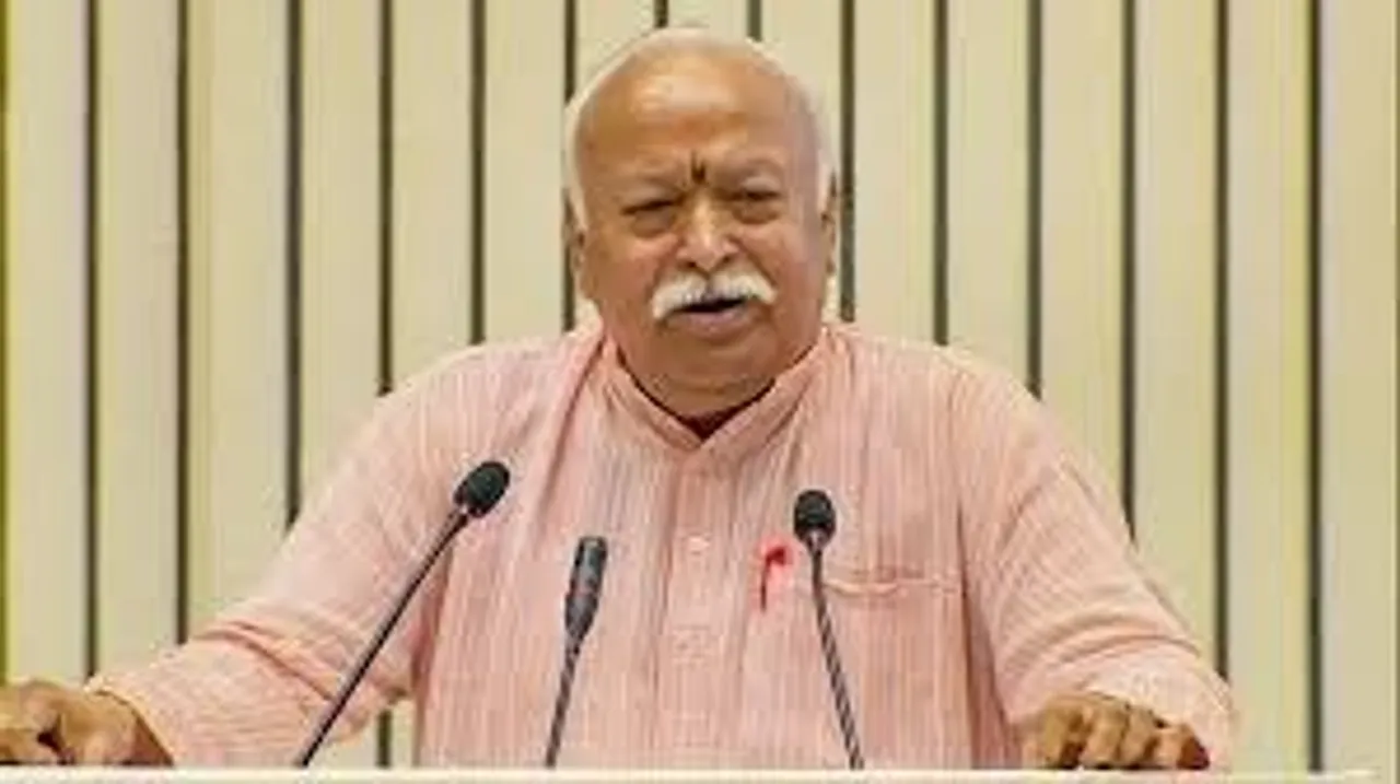  mohan-bhagwat-on-powerful-india-hindu-unity 