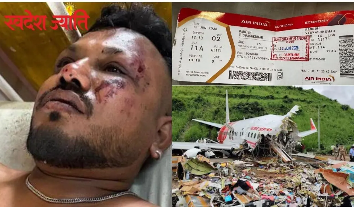  ahmedabad-plane-crash-ramesh-vishwas-survivor-statement 