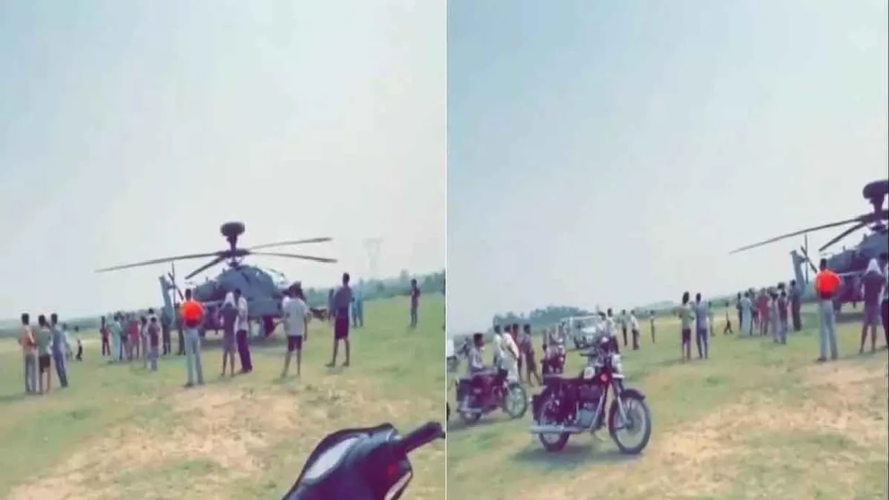  पठानकोट में वायुसेना के अपाचे हेलिकॉप्टर की आपात लैंडिंग, सुरक्षा एजेंसियों में मची हलचल