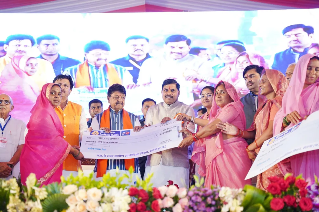  ladli-bahna-yojana-mp-2025-update 