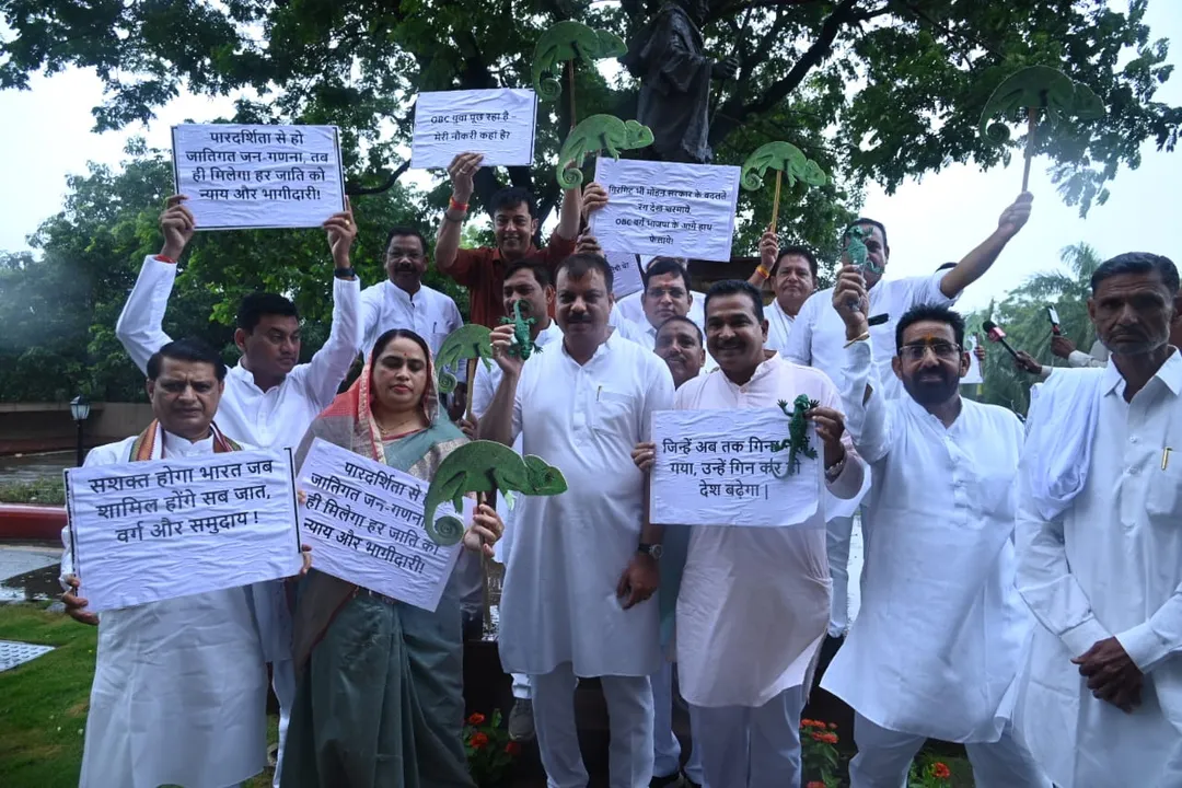  mp-assembly-2025-obc-reservation-protest-congress-chameleon-toy 