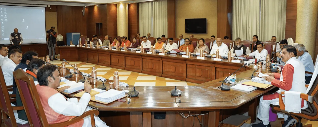  madhya-pradesh-10-cities-to-be-developed-like-indore 