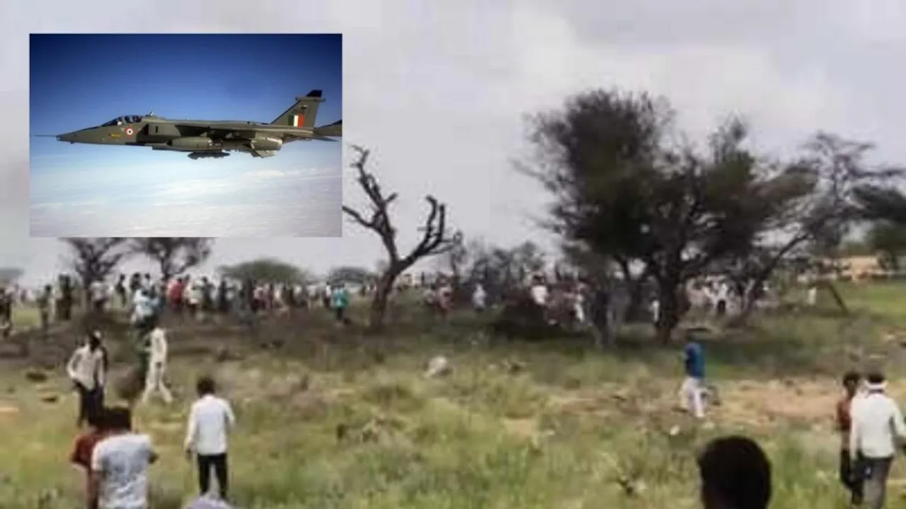  JAGUAR FIGHTER PLANE CRASH IN CHURU RAJASTHAN 