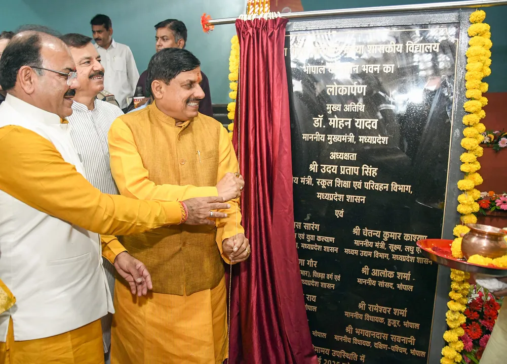   cm-mohan-yadav-sandipani-school-inauguration-education-initiatives 