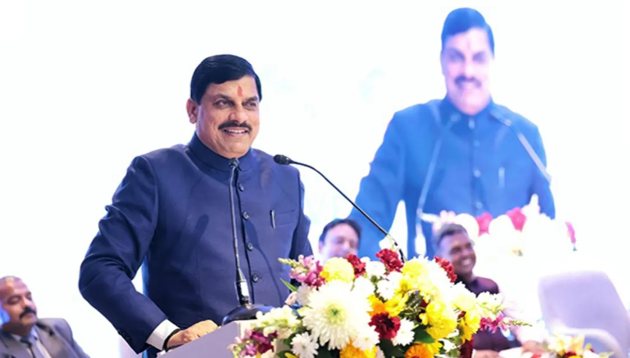  mp-government-land-offer-medical-college 