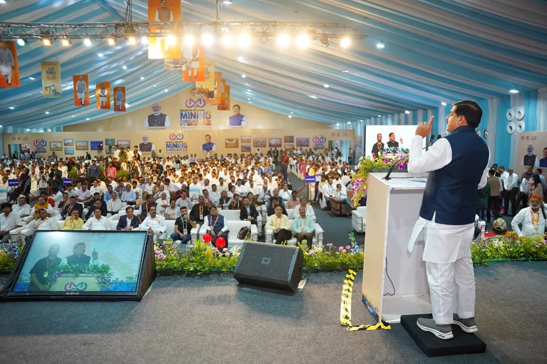  katni-mining-conclave-2025-investment-proposals 