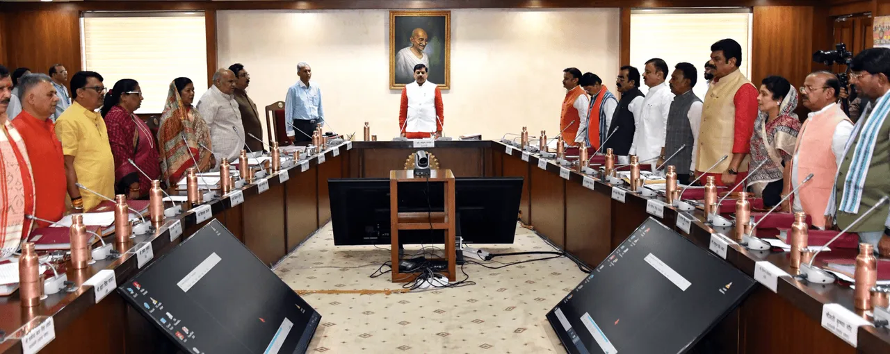  ujjain-indore-pithampur-metro-project-mp-cabinet-decisions 