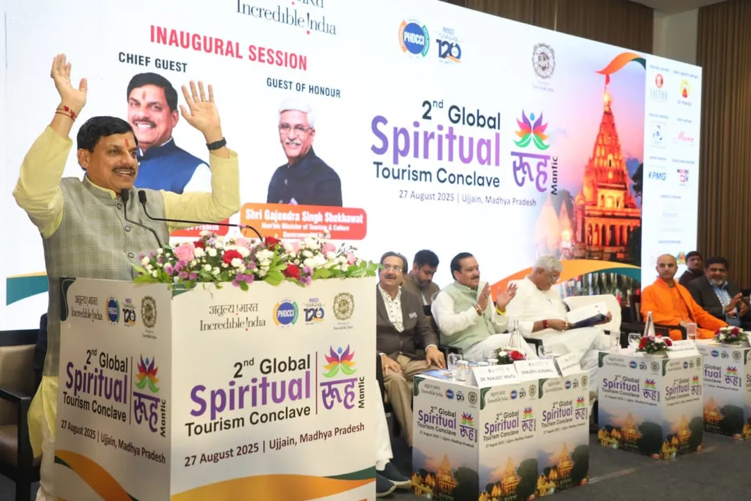  ujjain-global-spiritual-tourism-summit-ruh-mentic-2025 