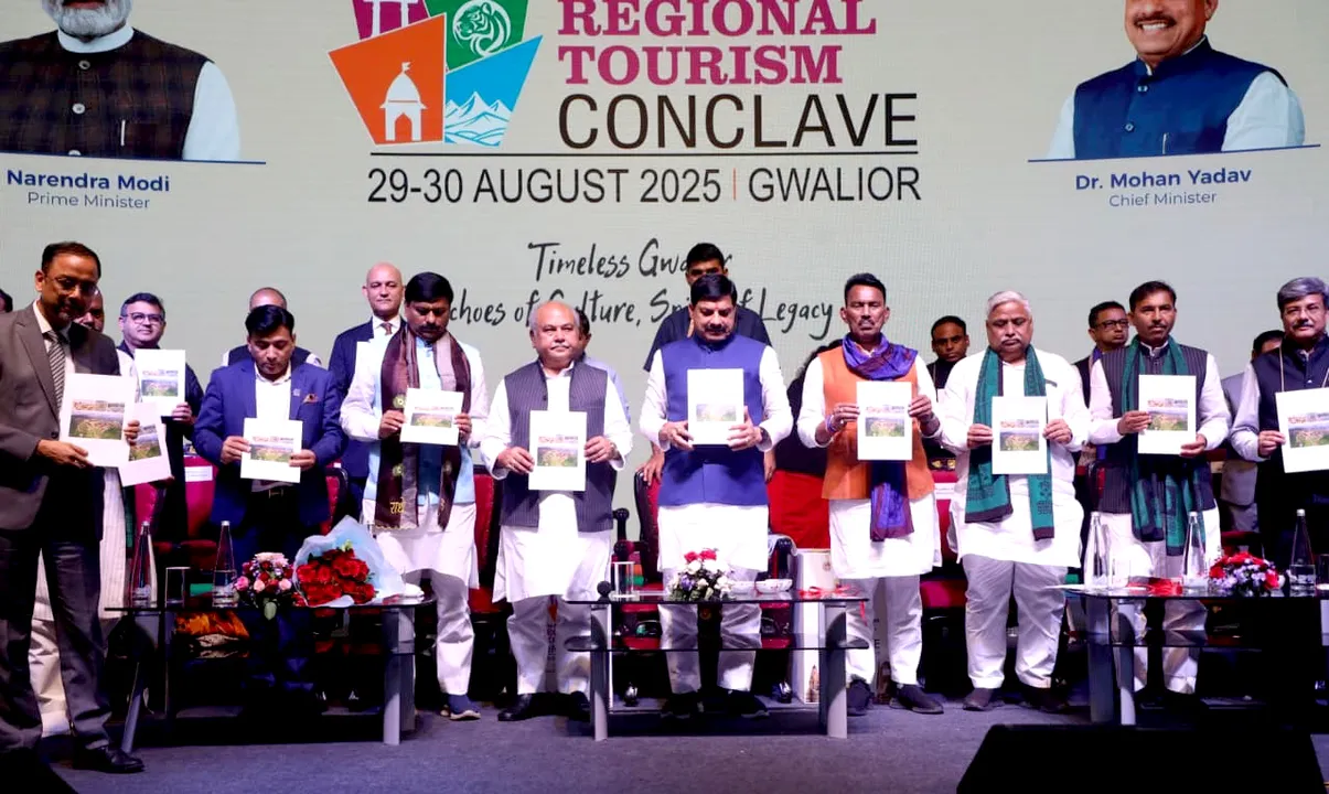  gwalior-tourism-summit-investment-3500-crore 