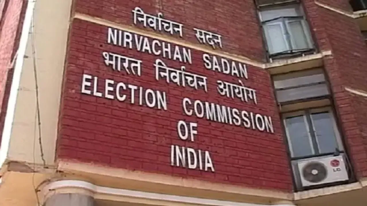  ec-released-bihar-65-lakh-deleted-voters-list 