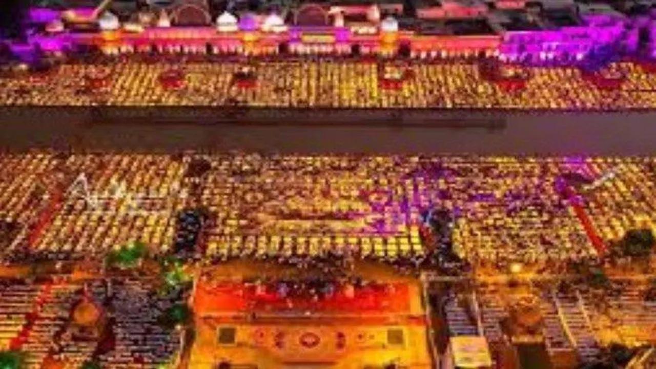  अयोध्या दीपोत्सव में बनेगा नया गिनीज वर्ल्ड रिकॉर्ड, 26 लाख से अधिक दीपों से जगमगाएगी रामनगरी