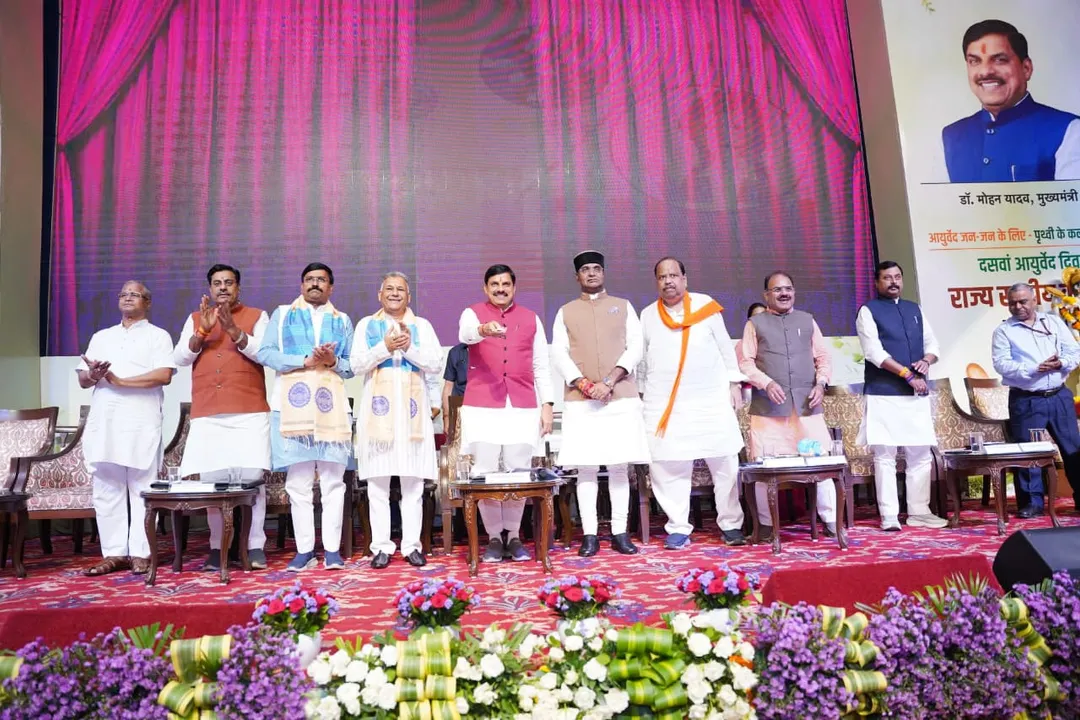  national-ayurveda-day-mp-12-new-ayush-hospitals-cm-mohan-yadav 