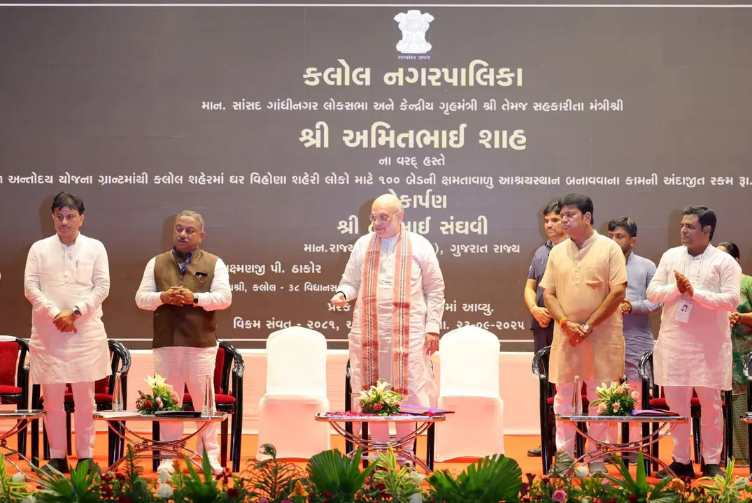  amit-shah-inaugurates-144-crore-projects-gandhinagar 