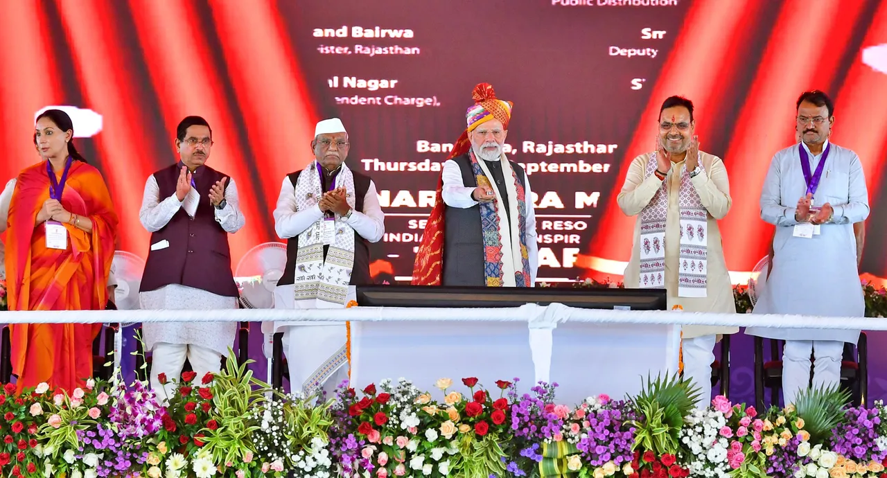  pm-modi-banswara-speech-gst-savings-swadeshi 