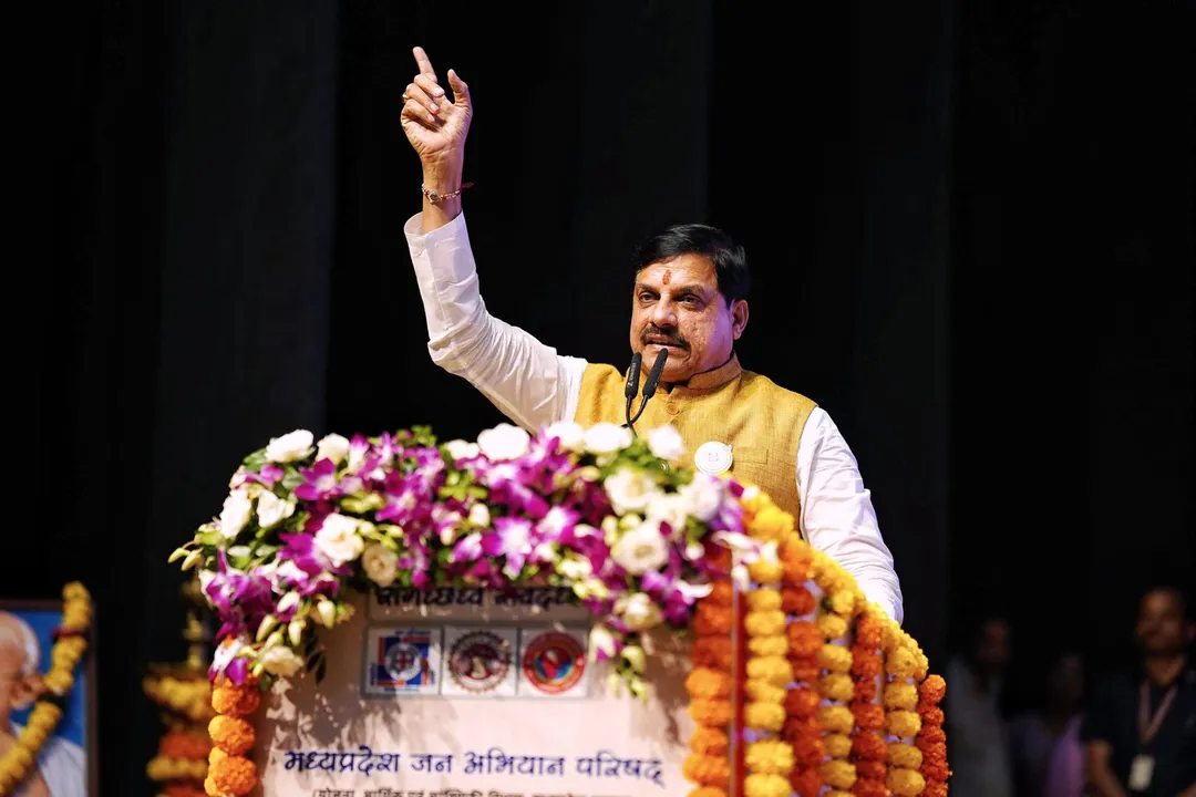  cm-mohan-yadav-swadeshi-week-self-reliant-india 