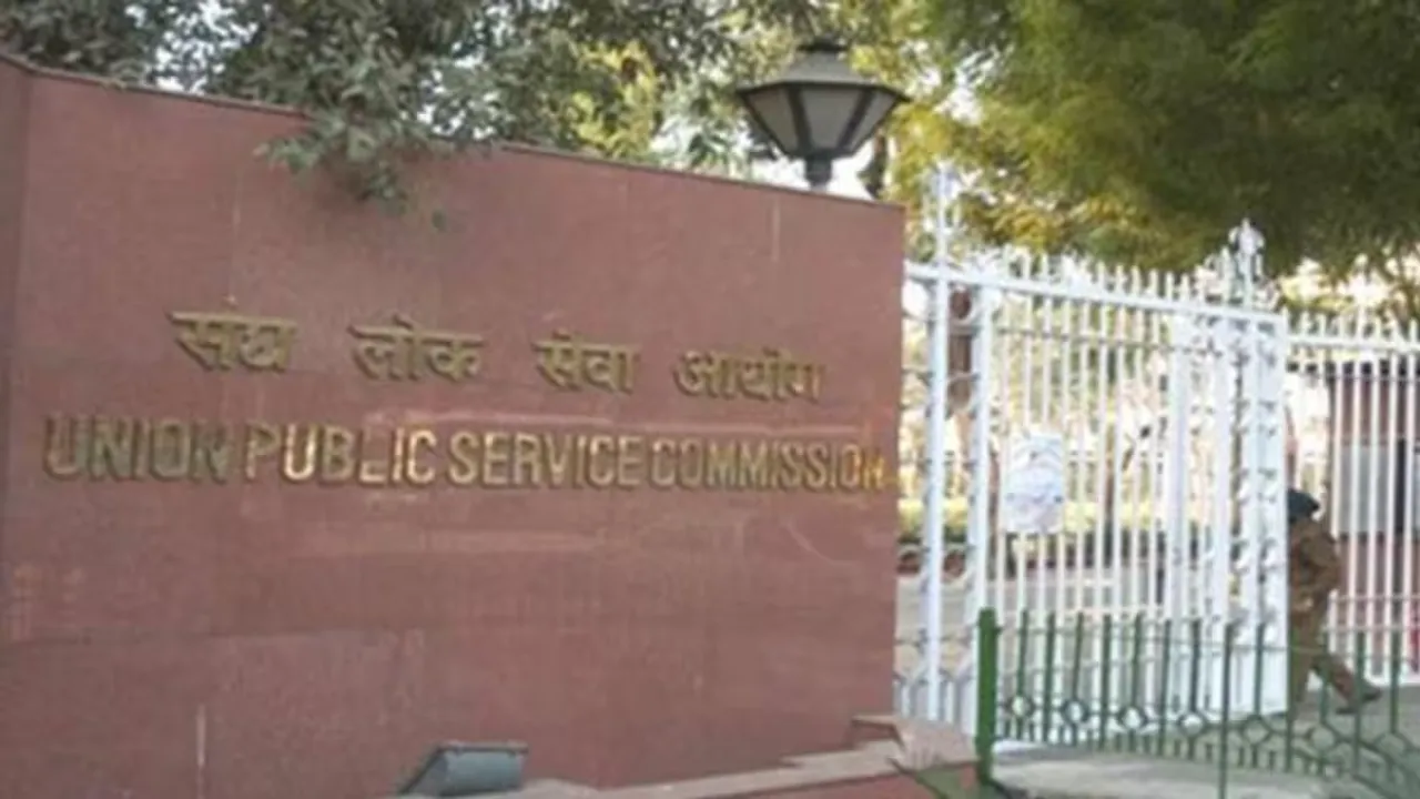  upsc-result-ies-iss-2025-final-selection 