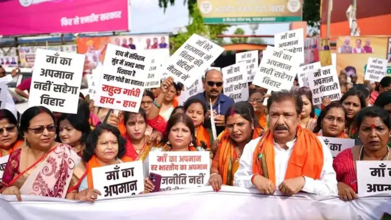   bihar-band-bjp-protest-modi-mother-abuse-case 