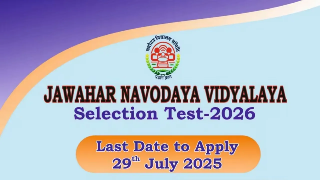   jawahar-navodaya-vidyalaya-admission-2026 