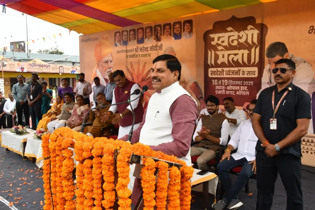  cm-mohan-yadav-inaugurates-swadeshi-mela-mp-textile-to-world 