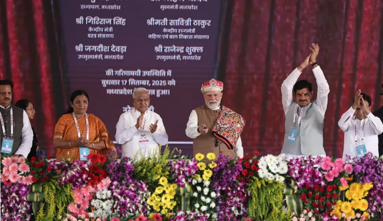  pm-modi-foundation-pm-mitra-park-dhar 