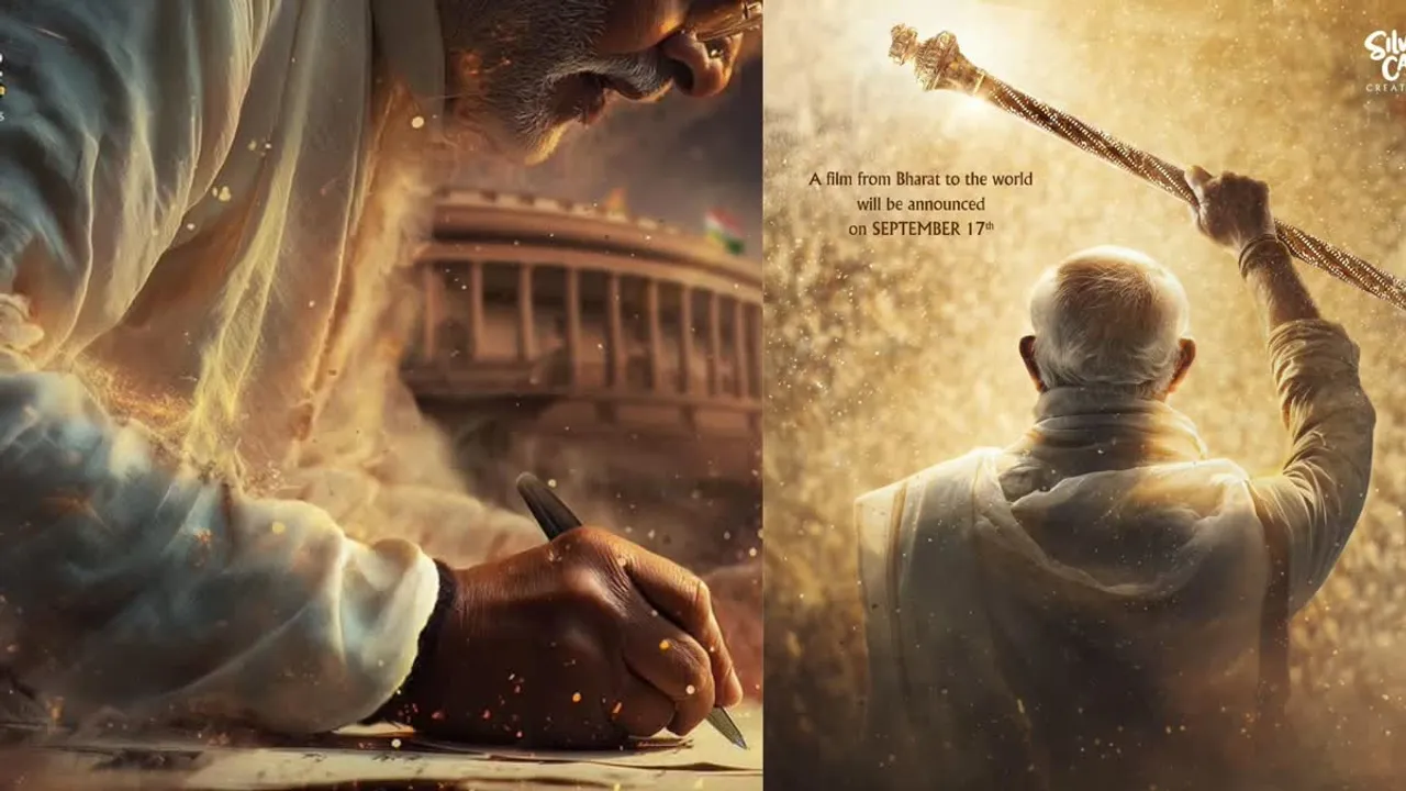   modi-biopic-maan-vande-first-poster-release 