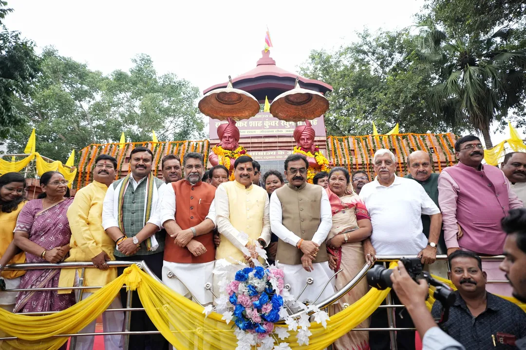  cm-yadav-jabalpur-shankar-shah-raghunath-shah-sacrifice-day 