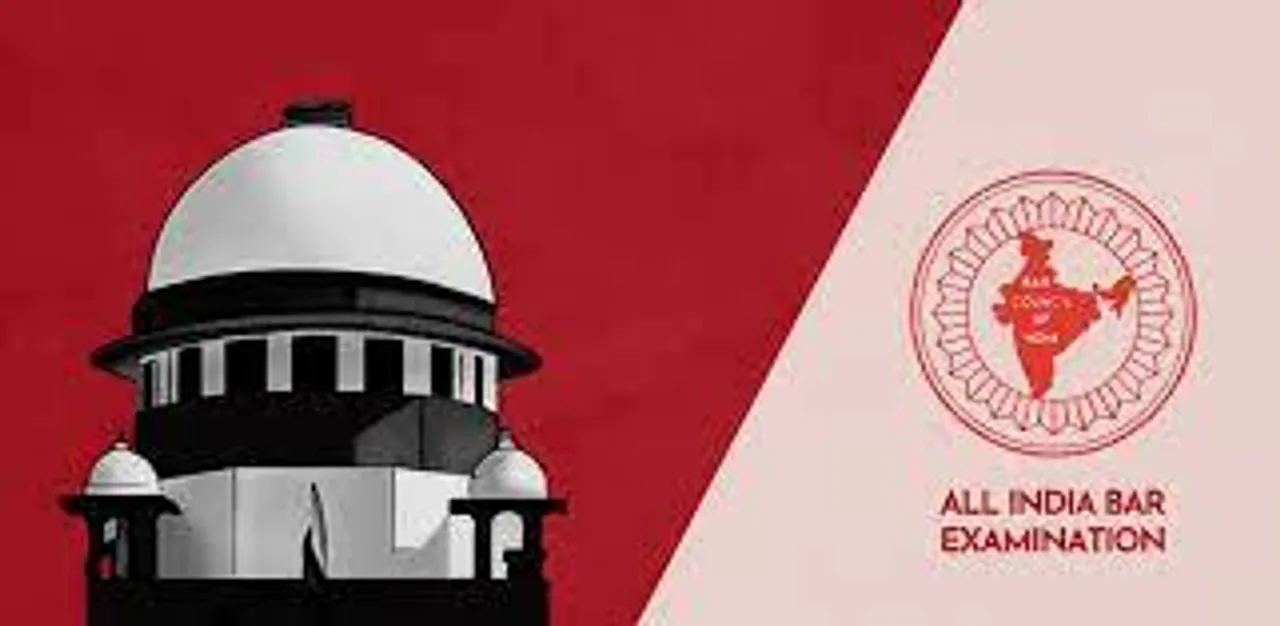  supreme-court-dismisses-aibe-exam-fee-petition 