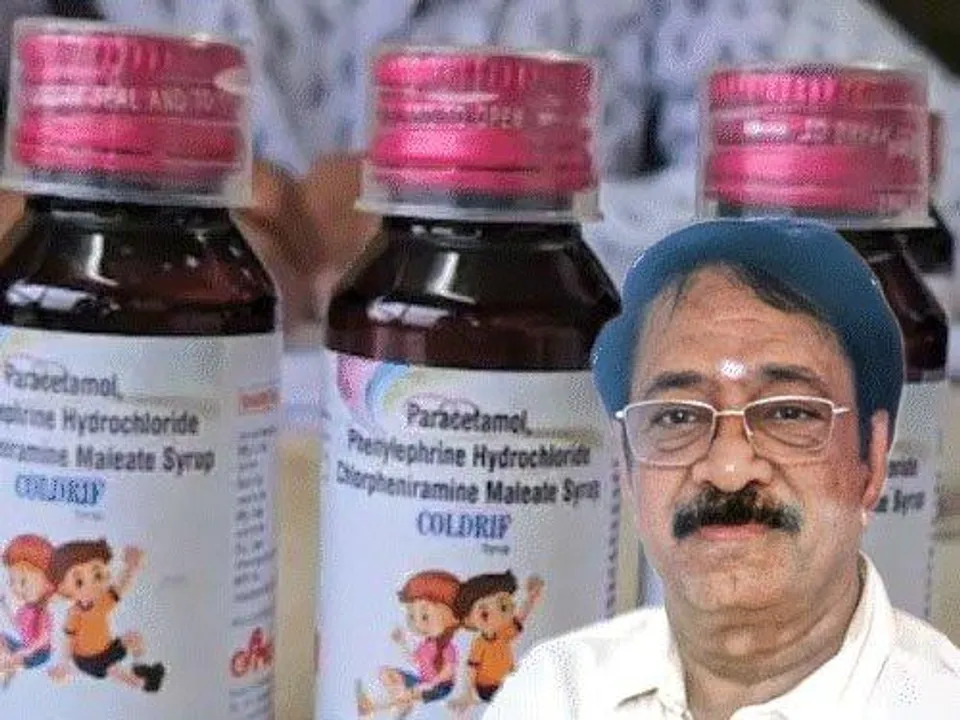  toxic-cough-syrup-case-sreeson-pharma-director-arrested
 