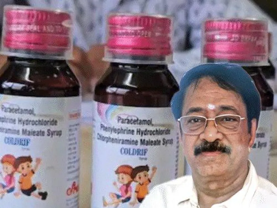  ed-raids-shrison-pharma-cough-syrup-case-25-children-dead
 