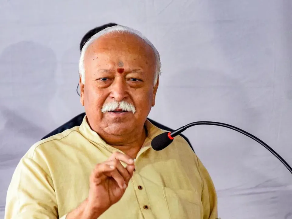  rss-centenary-year-hindu-sammelans-jabalpur-meeting 