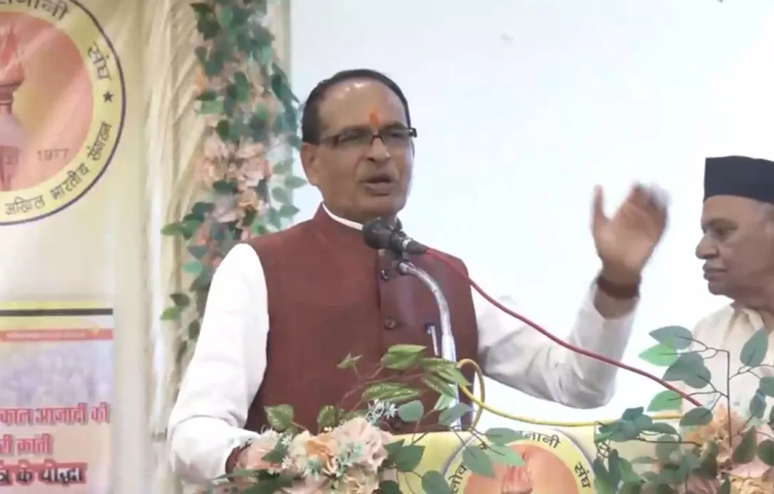  shivraj-singh-chouhan-change-farming-pattern-profit-vidisha-meeting 