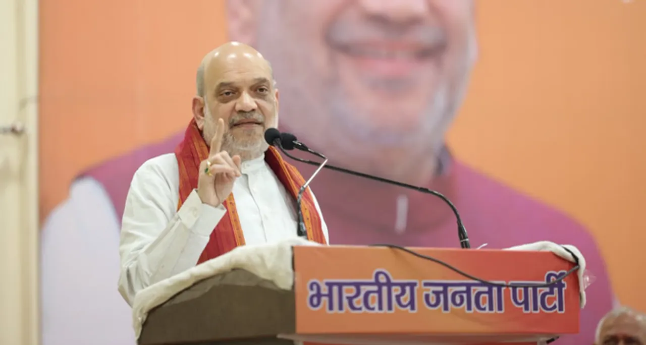  अमित शाह ने अबूझमाड़ व उत्तर बस्तर को नक्सल मुक्त घोषित किया; दो दिन में 258 नक्सलियों का आत्मसमर्पण