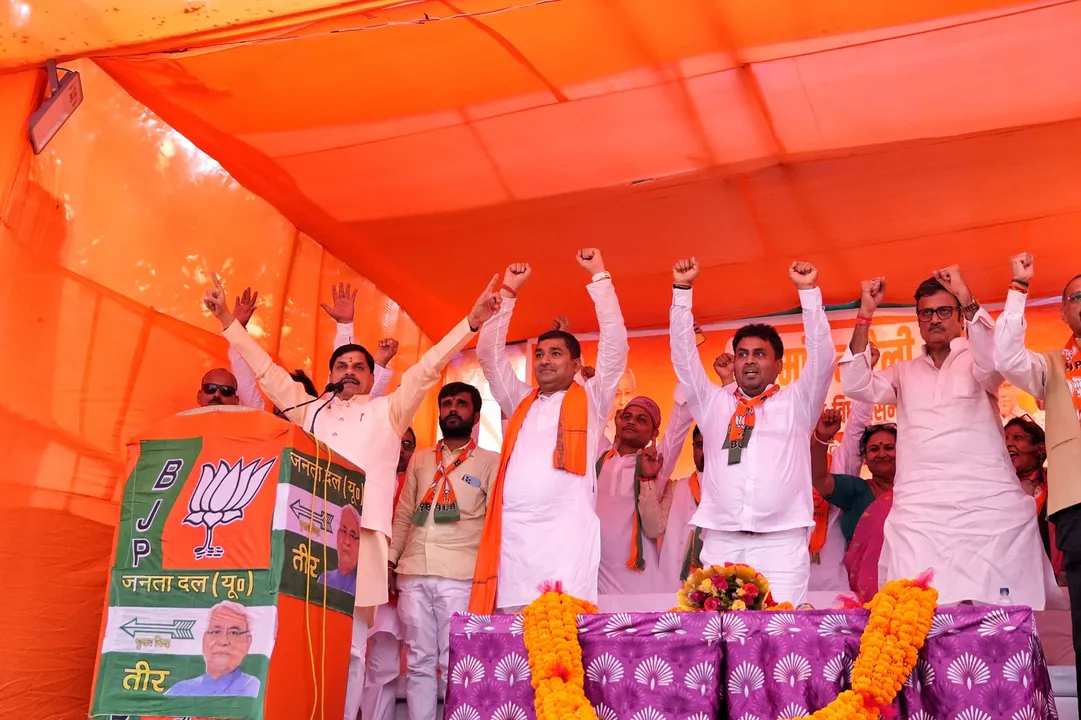  mohan-yadav-bihar-election-rally-need-for-nda-government 