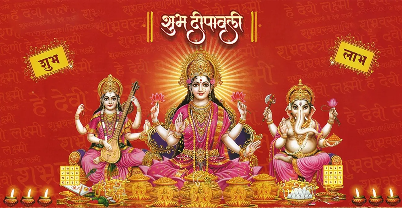  diwali-lakshmi-pooja-2025-general-shubh-muhurat-puja-vidhi 