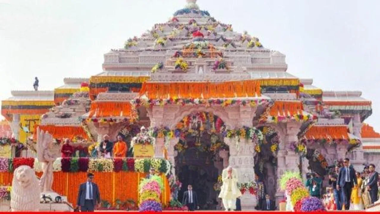  ayodhya-flag-hoisting-security-alert-pm-modi-visit
 