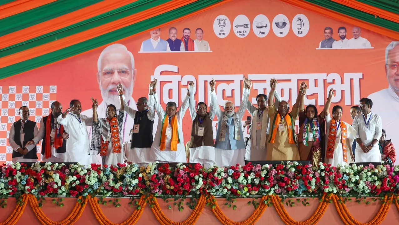  pm-modi-katihar-election-rally-nda-will-form-government 
