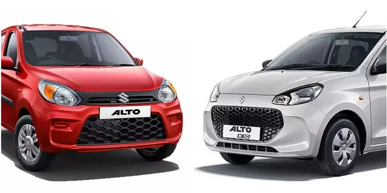  maruti-suzuki-crosses-30-million-domestic-sales-alto-most-popular-model 