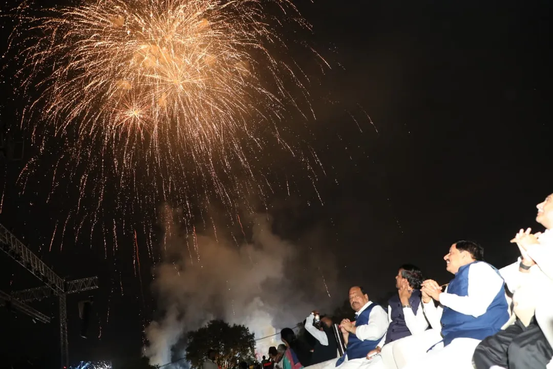  madhya-pradesh-2047-vision-document-cm-mohan-yadav 