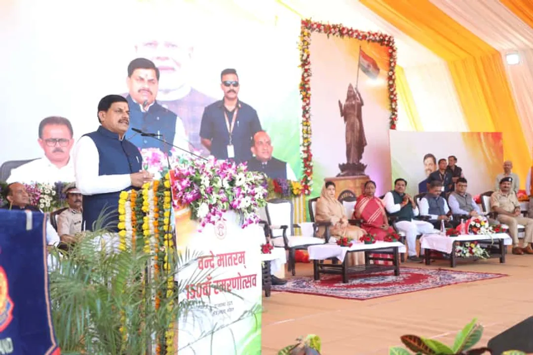  vande-mataram-150th-anniversary-celebration-bhopal 