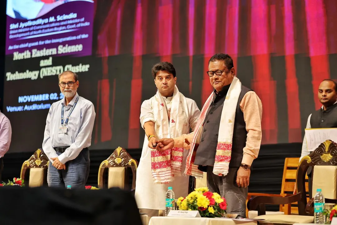  jyotiraditya-scindia-inaugurates-nest-cluster-assam 