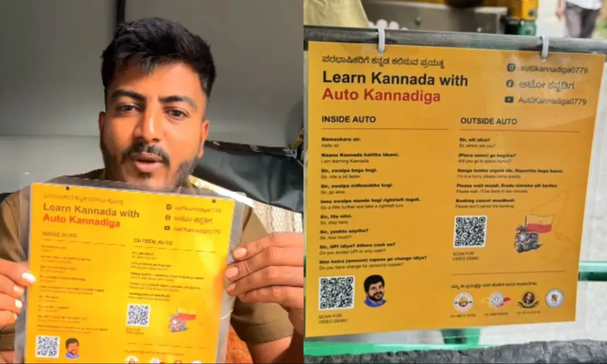  Bengaluru auto driver turns ride into language class with 'Learn Kannada' leaflet
