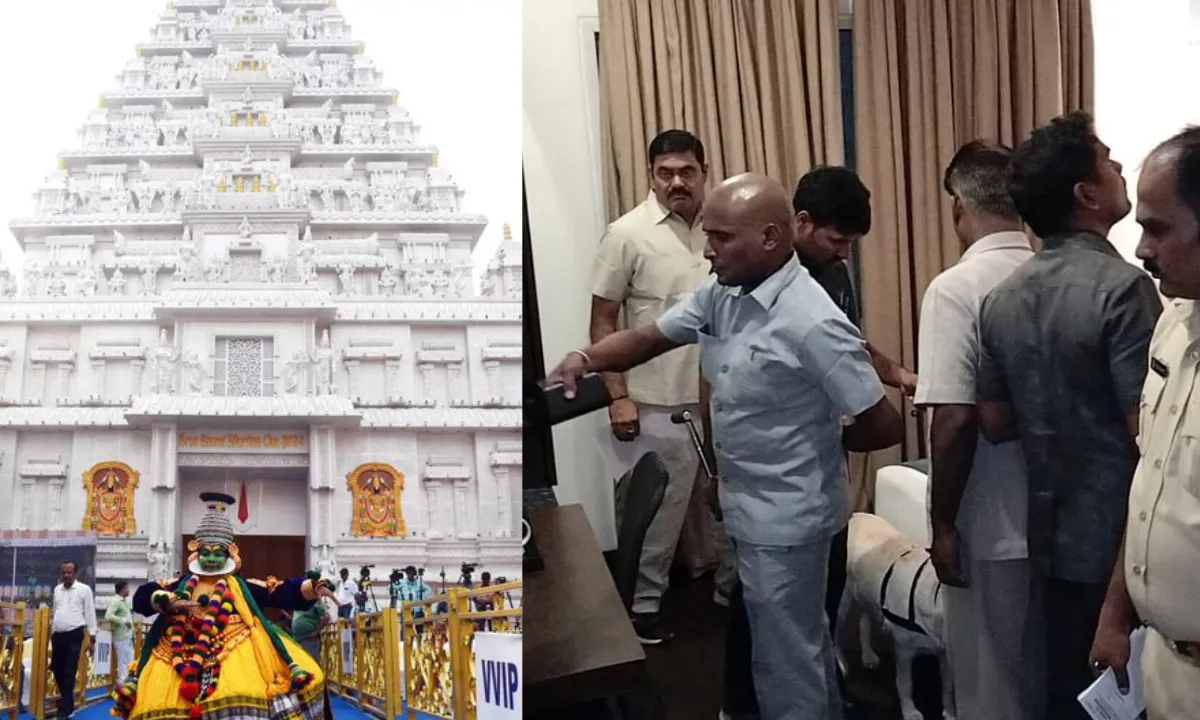  Three hotels in Tirupati, Andhra Pradesh gets bomb threat via email