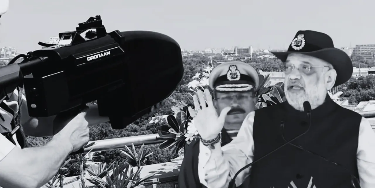  Dronaam: India’s key counter-drone system enhances border security