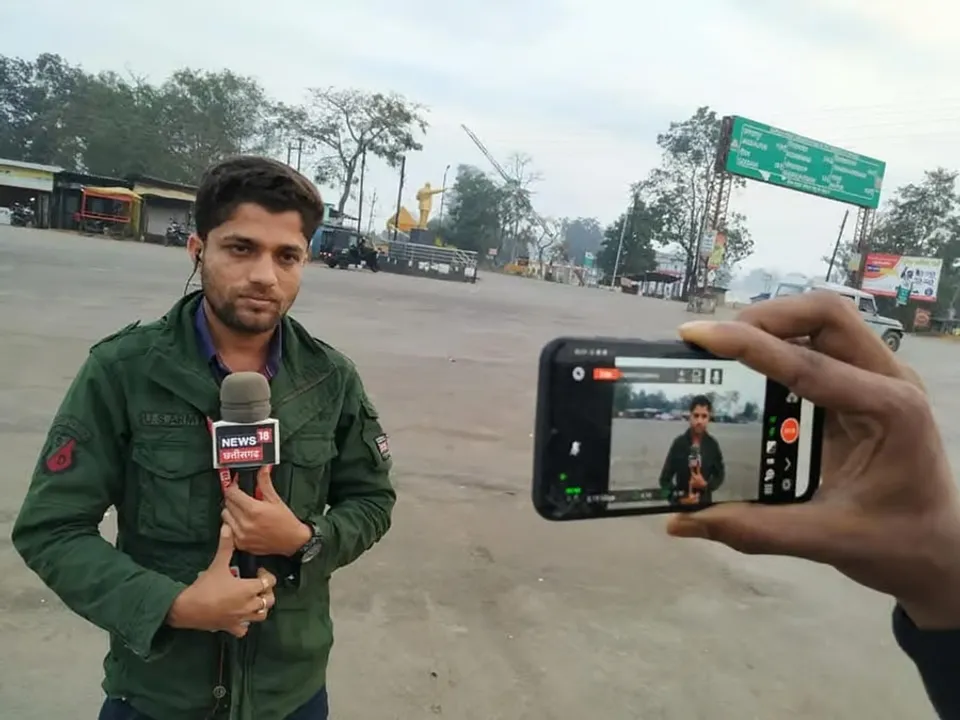  Is journalism dead in India? The murder case of Mukesh Chandrakar