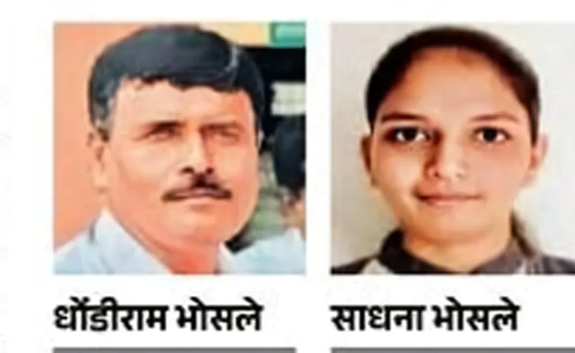  Photograph: (NDTV) 