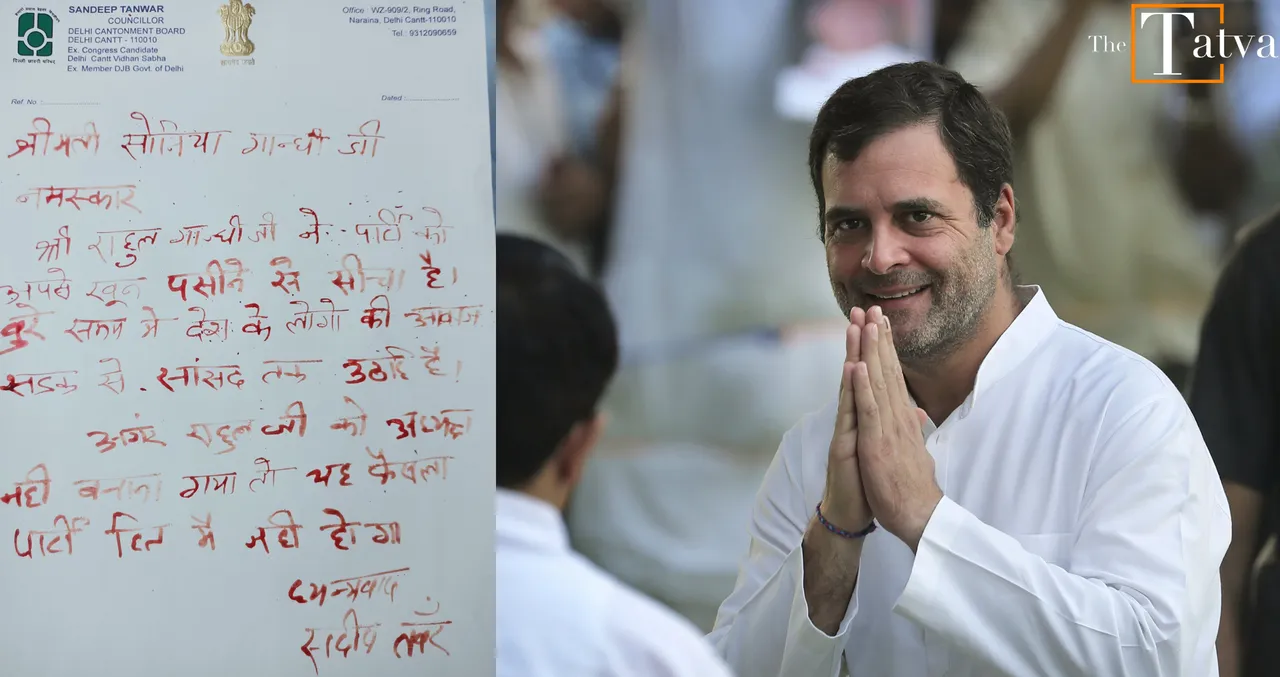  Congress Candidate from Delhi writes letter to Sonia Gandhi in blood, requests her to make Rahul Gandhi Party’s President